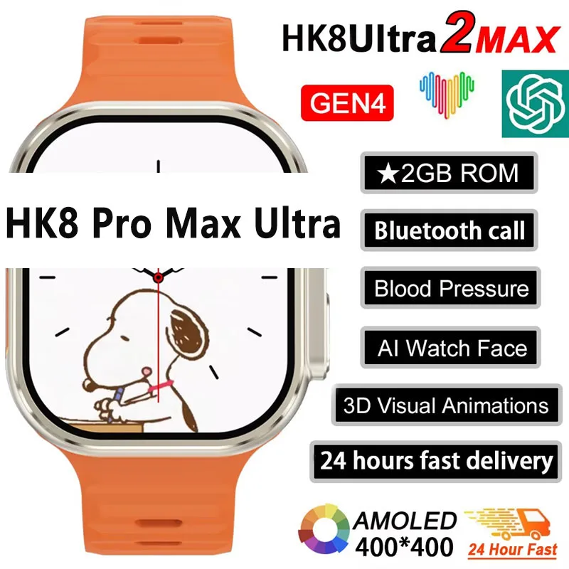 Health Wellness Bracelet - New Series 9 Watch PK HK8