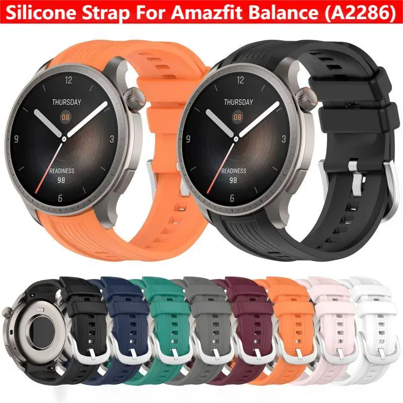 Health Wellness Bracelet - Silicone Strap for Amazfit Balance A2286