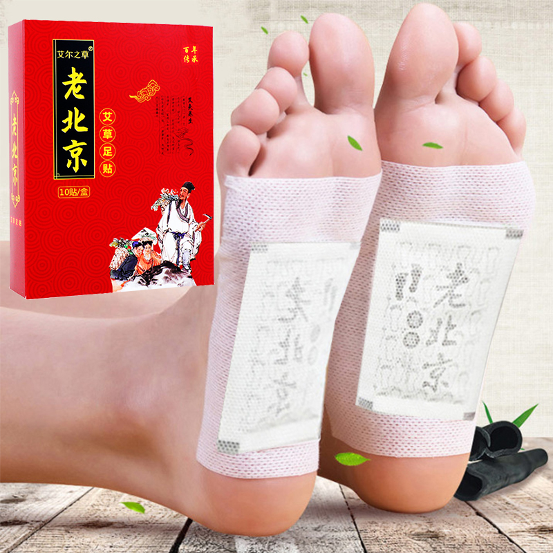 10 Chiếc Truyền Thống Y Học Tr - đánh giá và giá Detox Foot Patch