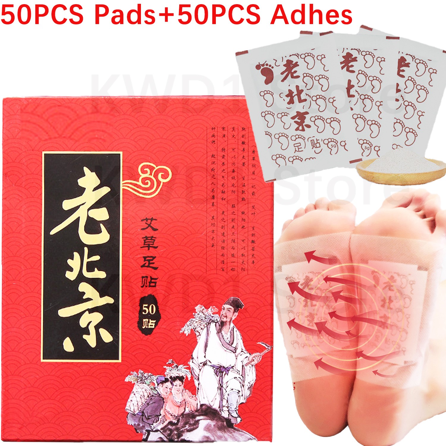 50pcs Pads+50pcs Detox Foot Pa - đánh giá và giá Detox Foot Patch