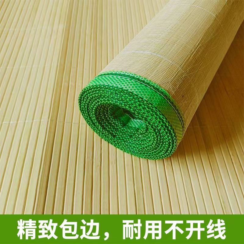 Natural bamboo mat for home be - đánh giá và giá Bamboo Bath Mat
